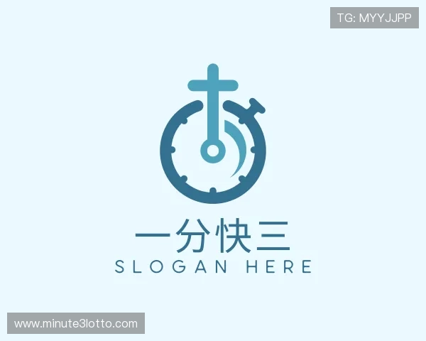 知道三分快三预测